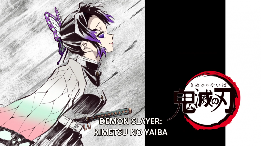 Top Unsolved Mysteries In Demon Slayer Anime - Kimetsu no Yaiba